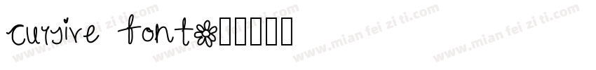 cursive font字体转换